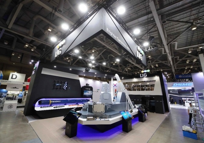 Trien lam MADEX 2019 anh 1