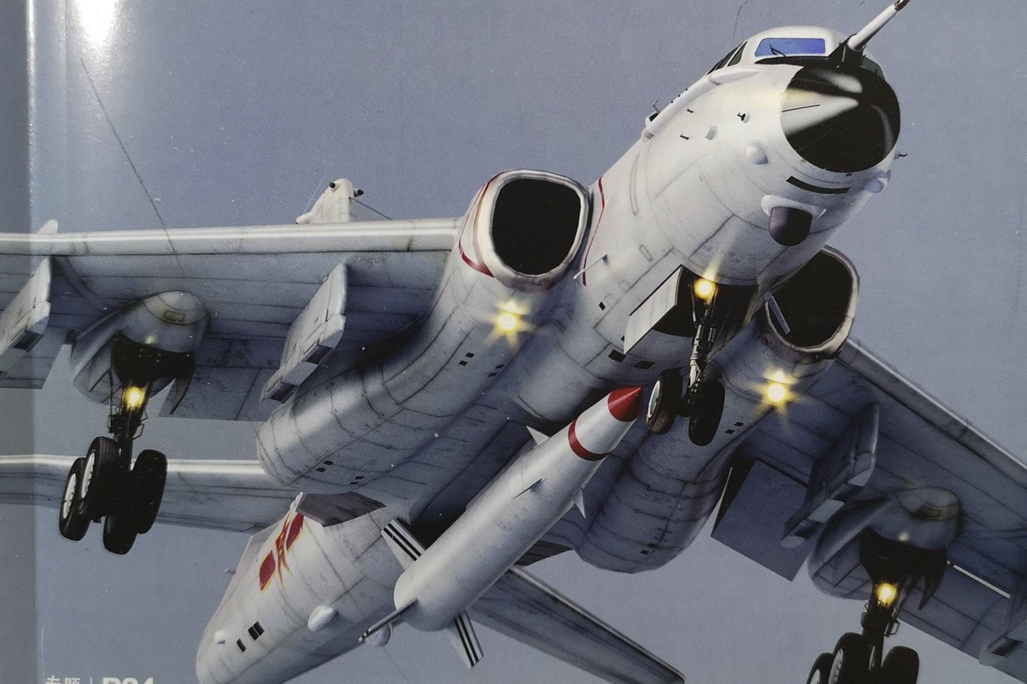 Lo dien anh may bay H-6N cua TQ mang ten lua dan dao hinh anh