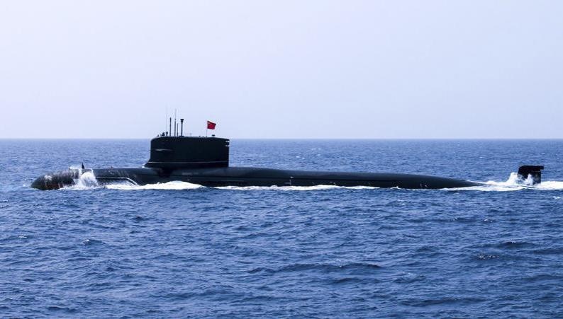 Tau ngam Trung Quoc se som bat kip My hinh anh