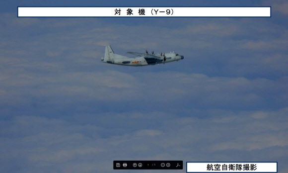 Máy bay Trung Quốc do thám Hàn Quốc ảnh 1 May bay Trung Quoc do tham Han Quoc anh 1