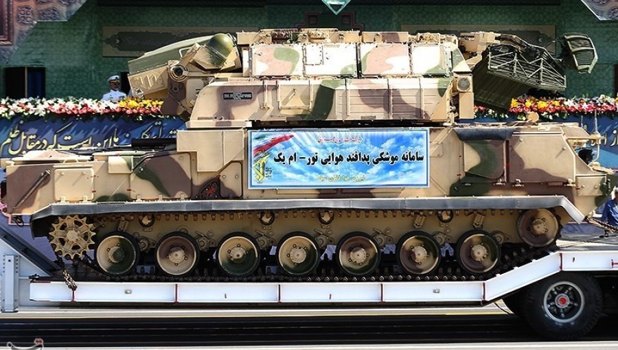 May bay Ukraine roi o Iran anh 1