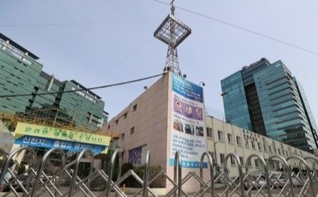 Han Quoc dau dau voi o dich moi tu nha tho hinh anh