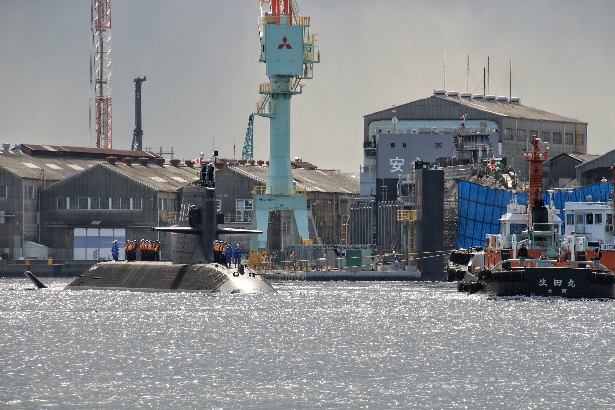 Tau ngam Nhat Ban anh 7