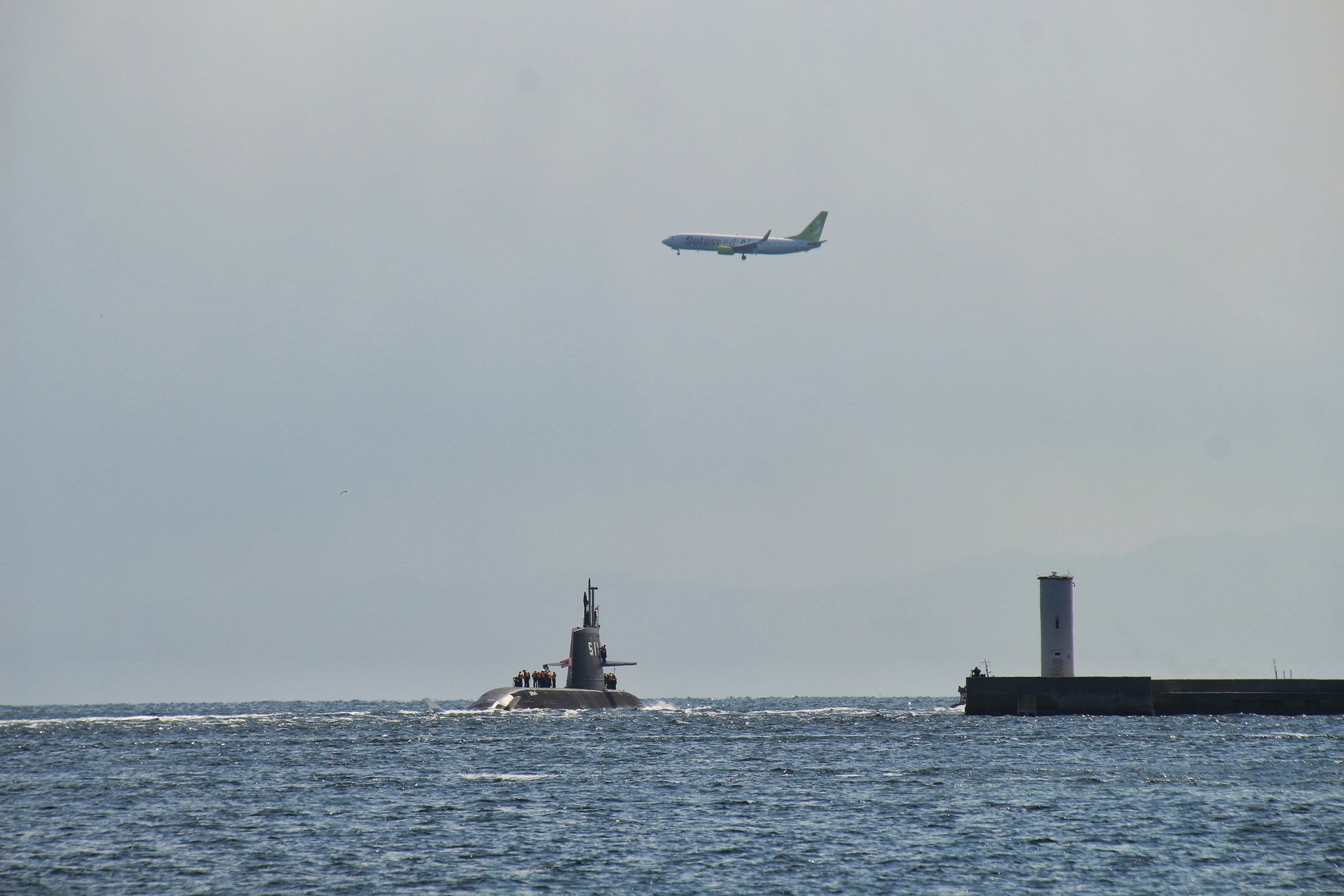 Tau ngam Nhat Ban anh 4