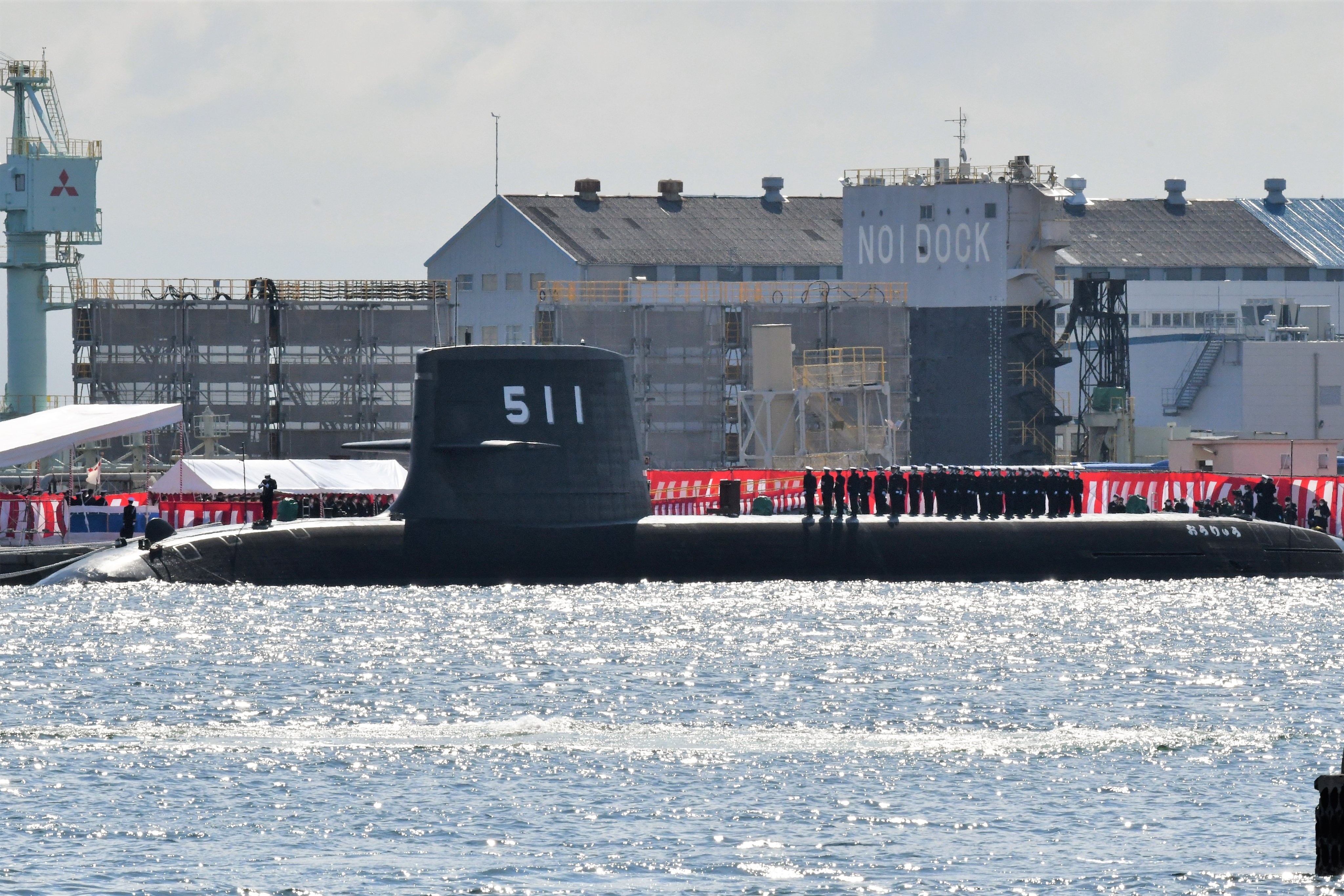 Tau ngam Nhat Ban anh 3