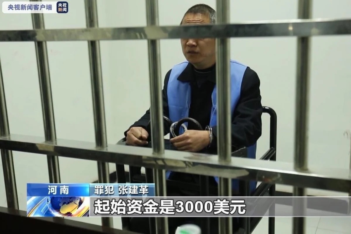 Trung Quoc cong khai 3 vu an gian diep nhay cam giua dai dich hinh anh