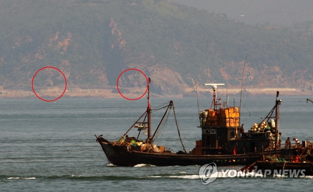 Cang thang ban dao Trieu Tien anh 6