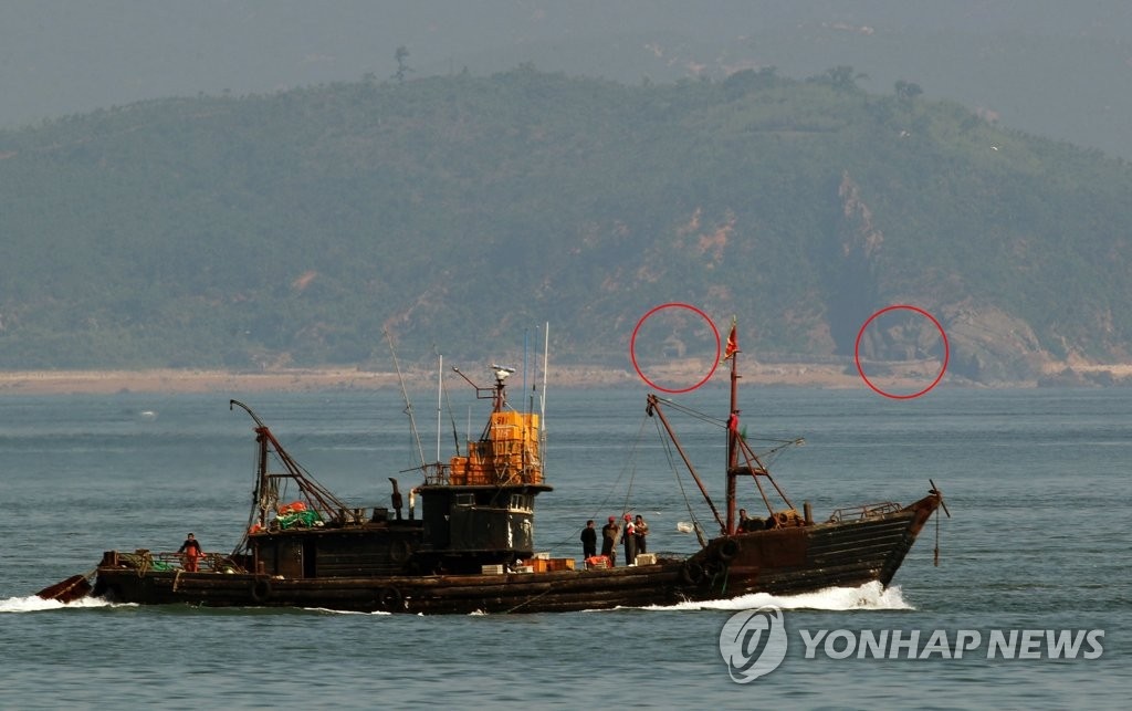 Cang thang ban dao Trieu Tien anh 7