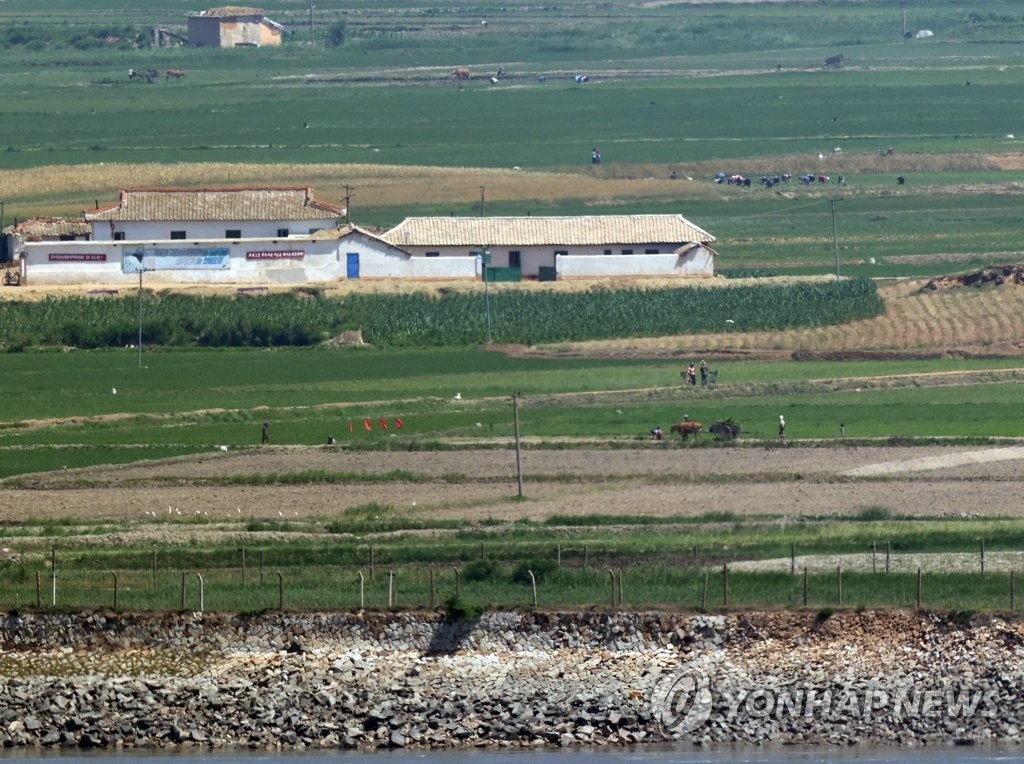 Cang thang ban dao Trieu Tien anh 8