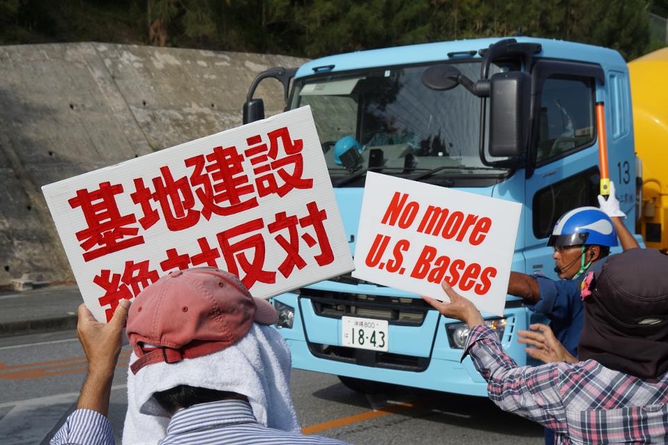 Dai dich Covid-19 anh 1