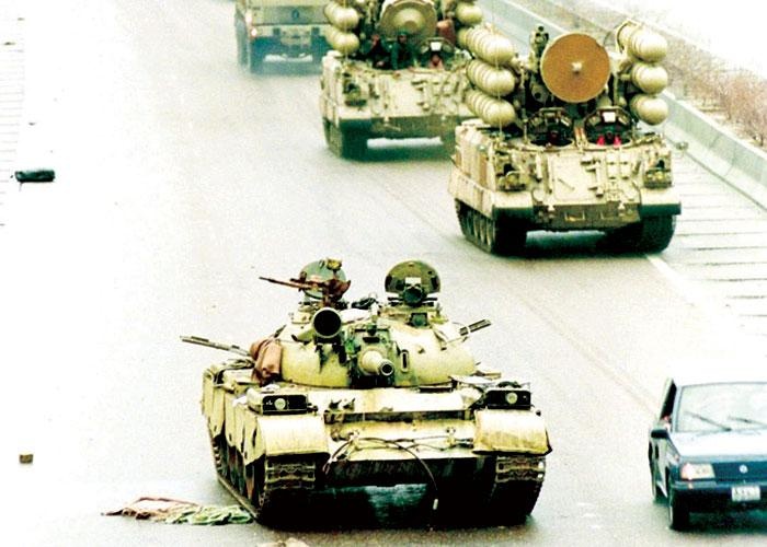 Chien tranh Vung Vinh 1991 anh 4