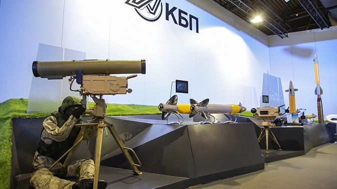 vu khi Army Games 2020 anh 1