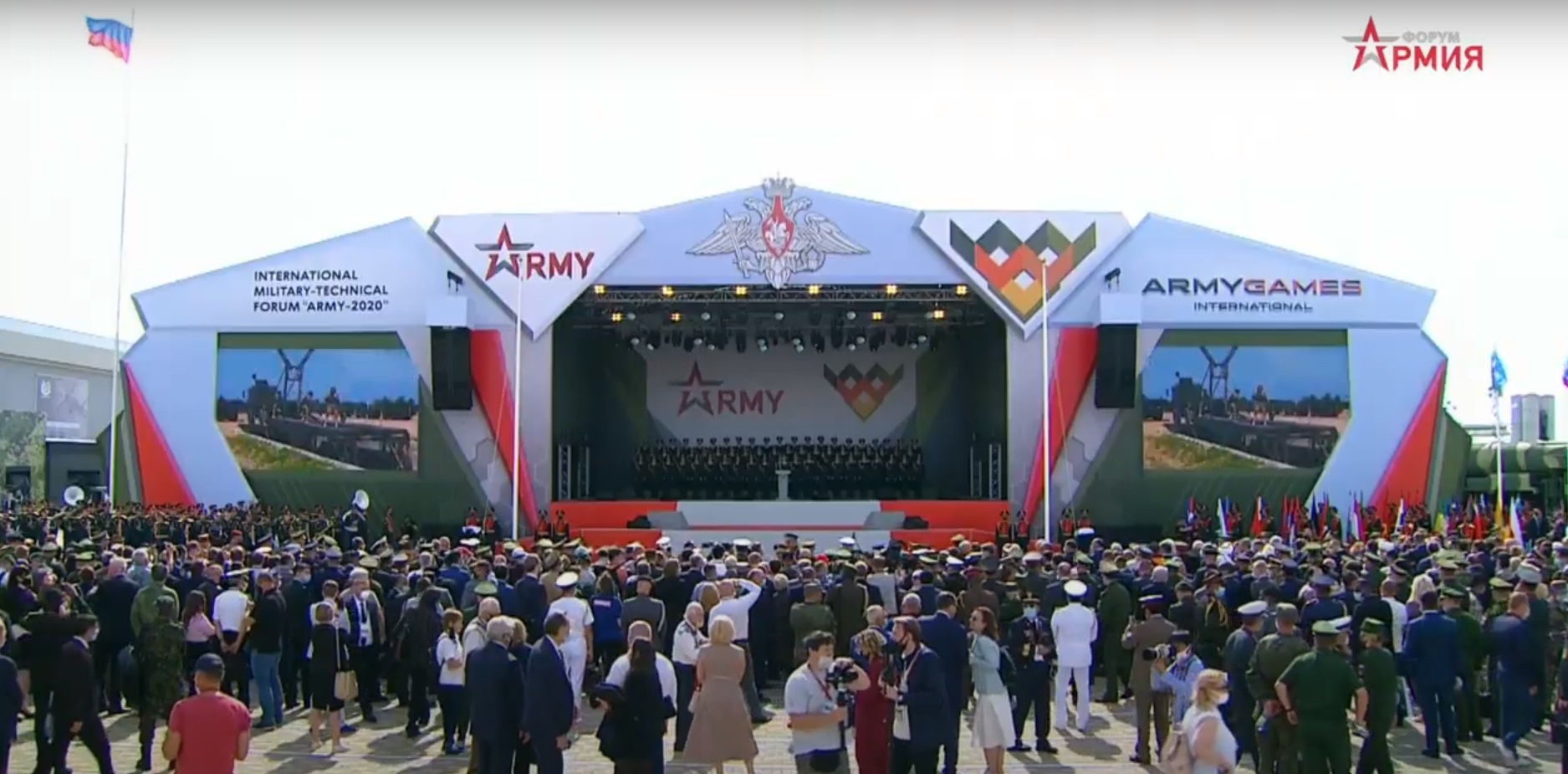 Army Games 2020 ảnh 1 Army Games 2020 anh 1