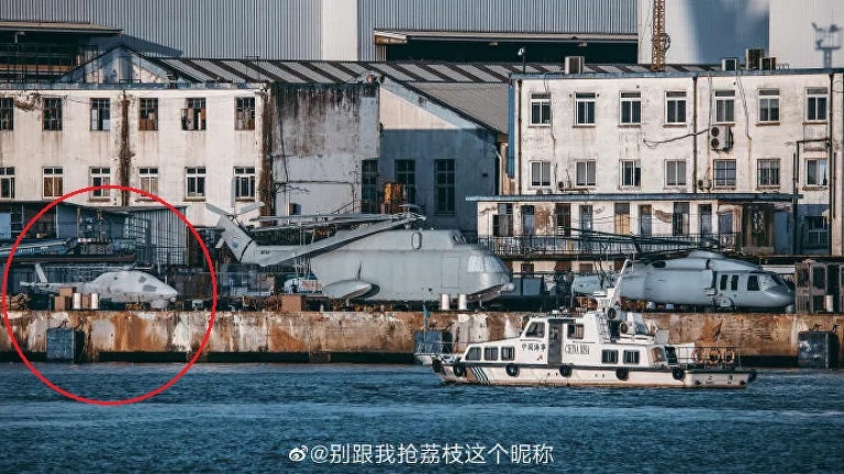 Tau do bo Type-075 cua Trung Quoc anh 1