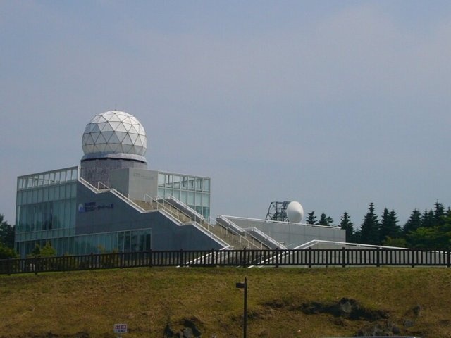 Nhat Ban no luc xuat khau vu khi anh 1