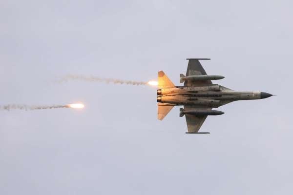 Dai Loan: May bay chong ngam Trung Quoc xam nhap ADIZ hinh anh