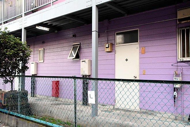 Nguoi Viet bi bat giu o Nhat anh 1