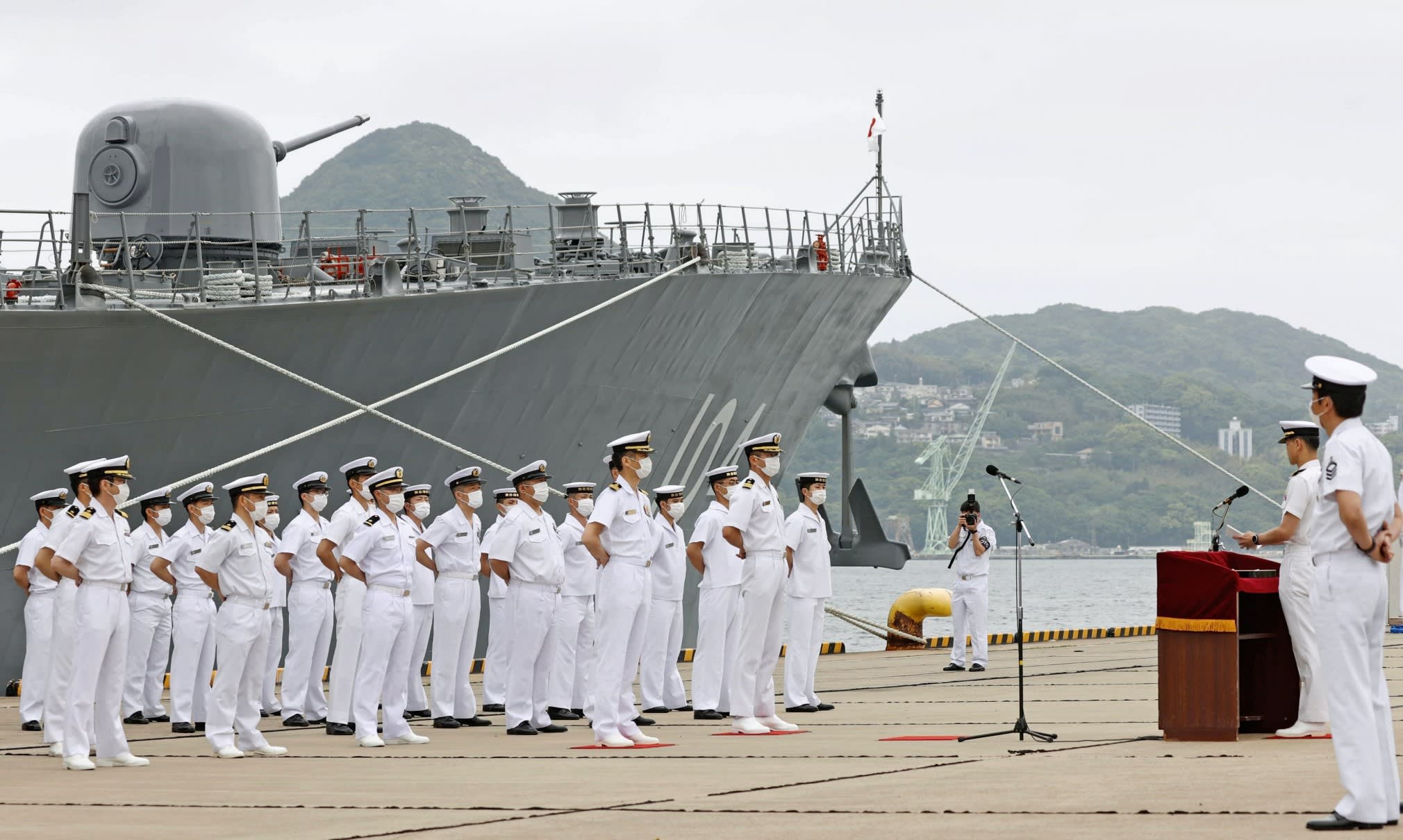 Nhat Ban thieu hut tan binh anh 1