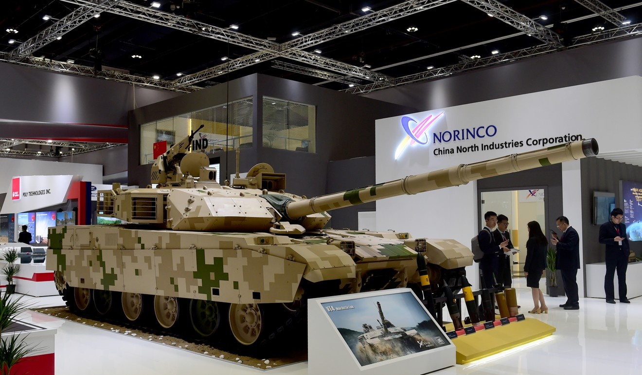 Thuong mai quoc phong toan cau anh 1