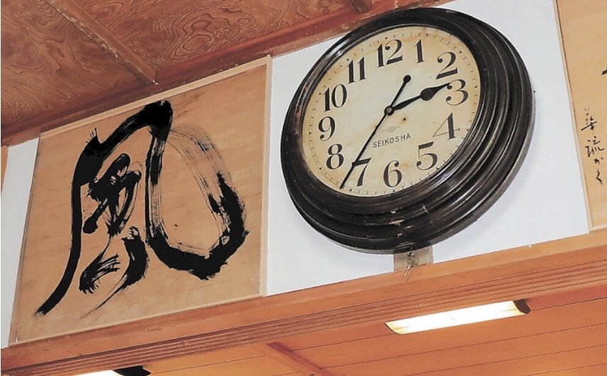 Dong ho chay tro lai sau 10 nam 'chet' trong tham hoa song than o Nhat hinh anh