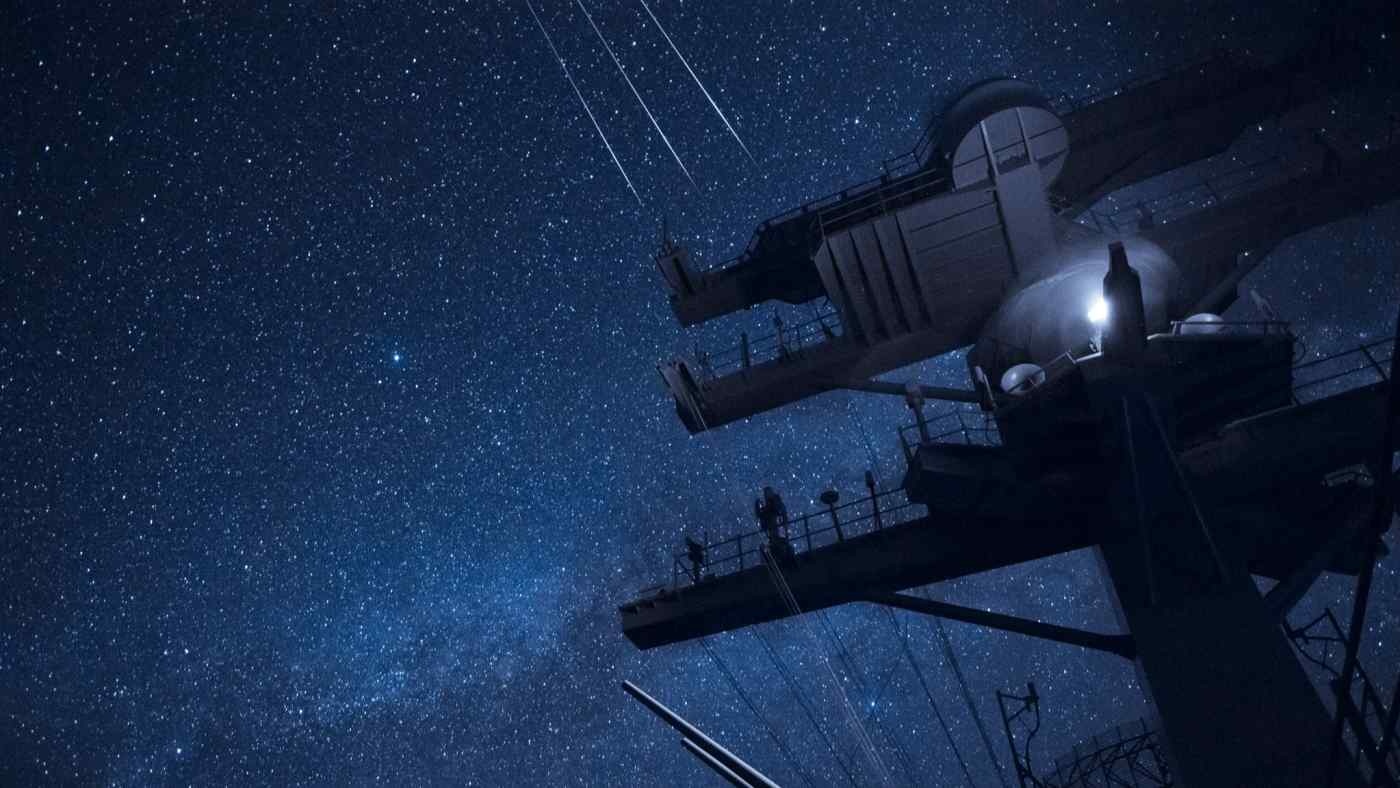 Lau Nam Goc muon thoat phu thuoc vao GPS vi lo ngai Trung Quoc hinh anh