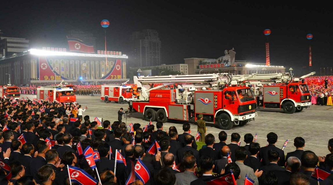 Trieu Tien duyet binh anh 4