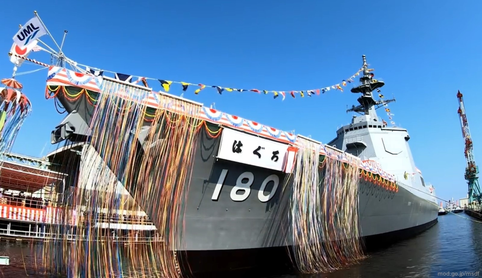 Nhat Ban bo sung hon 6 ty USD cho ngan sach quoc phong nam 2021 hinh anh