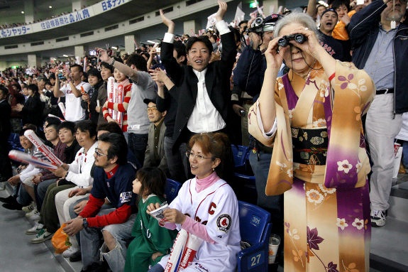 Tứ kết Asian Cup Việt Nam - Nhật Bản ảnh 2 Tu ket Asian Cup Viet Nam - Nhat Ban anh 2