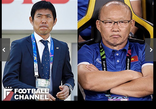 Vi sao co dong vien Nhat Ban tho o voi Asian Cup? hinh anh