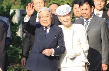 Nhat hoang va Hoang hau tham nha luu niem Phan Boi Chau hinh anh