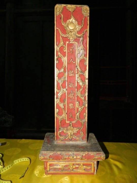 Bai vi vo vua Tu Duc anh 1