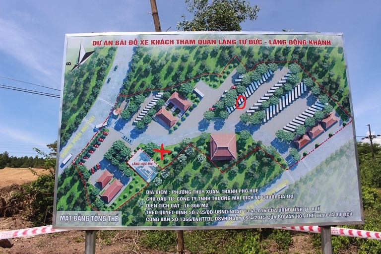 Lăng mộ vợ vua ảnh 3 Lang mo vo vua anh 3
