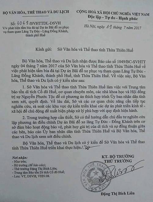 Lăng mộ vợ vua ảnh 1 Lang mo vo vua anh 1