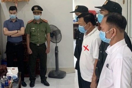 Manh moi phat hien vu tham o o san bay Phu Bai hinh anh