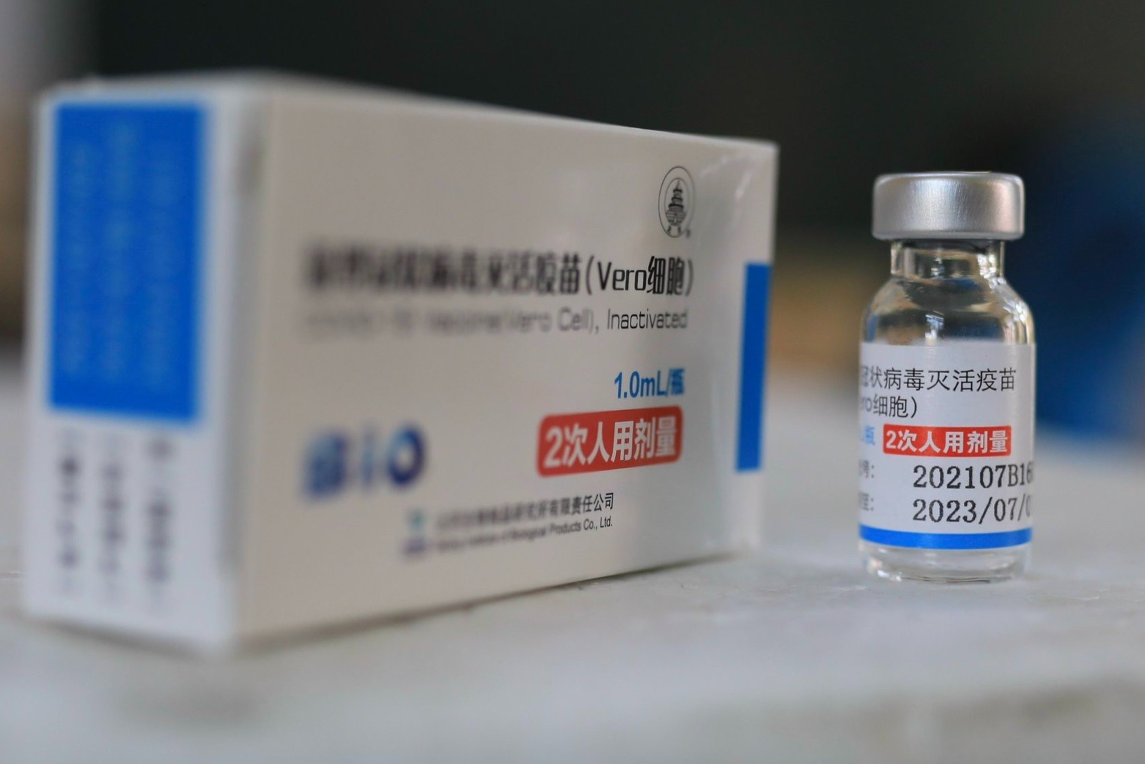 Phan bo 8 trieu lieu vaccine Vero Cell hinh anh