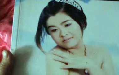 Lat tay am muu giet vo vi goi bao hiem hon 16 ty dong hinh anh