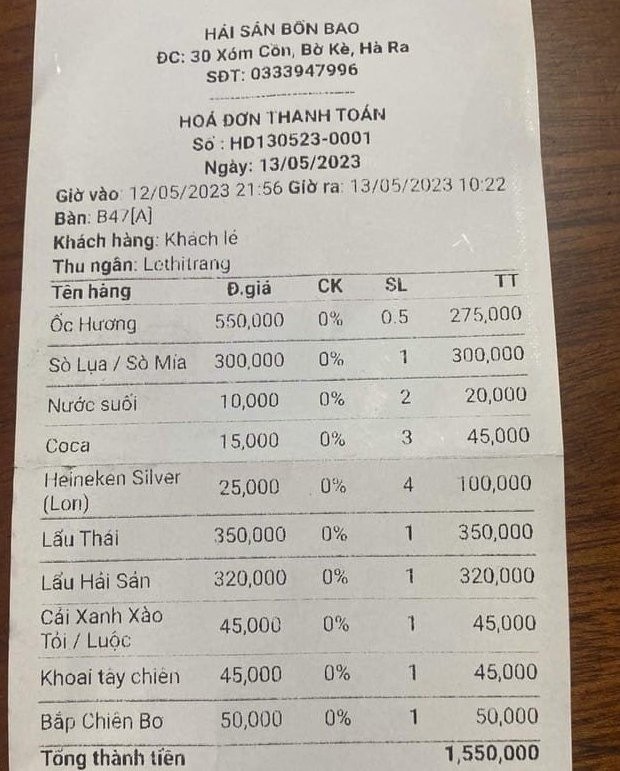 khach quen tra tien anh 1