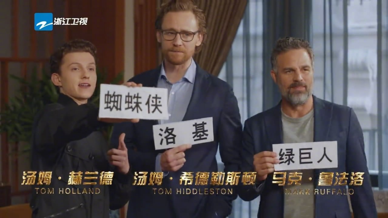 Nhung thanh vien Avengers tham gia Running Man ban Trung hinh anh