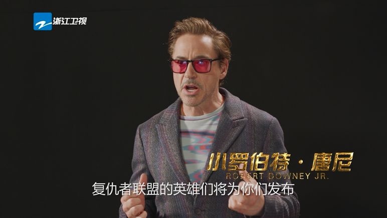 Thành viên Avengers ảnh 2 Thanh vien Avengers anh 2