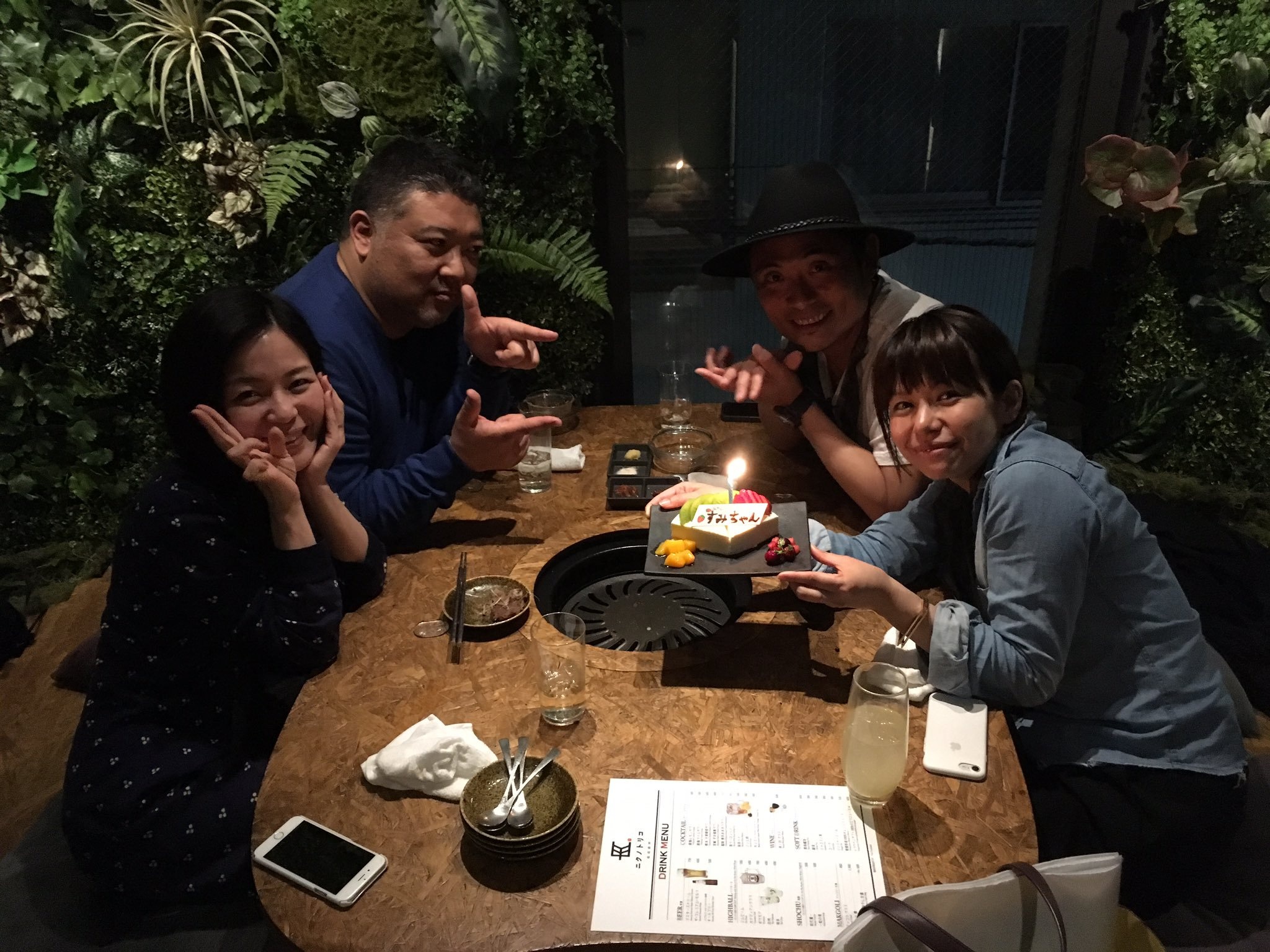 Nhà hàng tiền sử độc đáo tại Tokyo ảnh 6 Nha hang tien su doc dao tai Tokyo anh 6