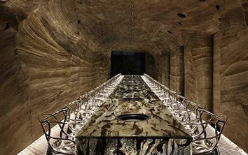 Kham pha nha hang 'tien su' doc dao tai Tokyo hinh anh