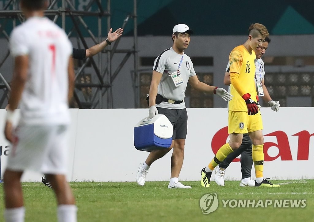 Olympic Han Quoc tra gia dat sau thang loi truoc Olympic Iran hinh anh