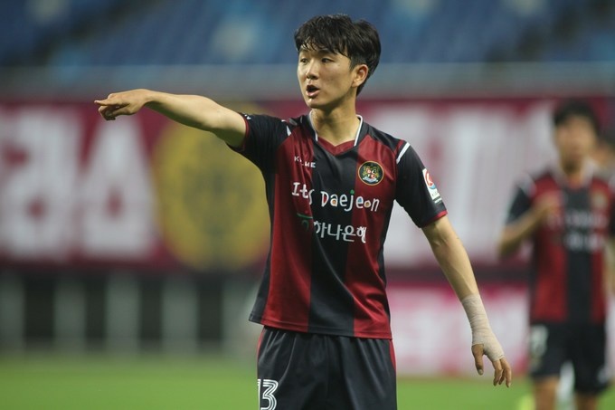 Olympic Han Quoc anh 1