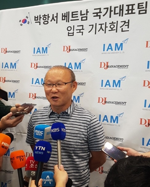 Han Quoc xay cong vien Son Heung-min anh 6