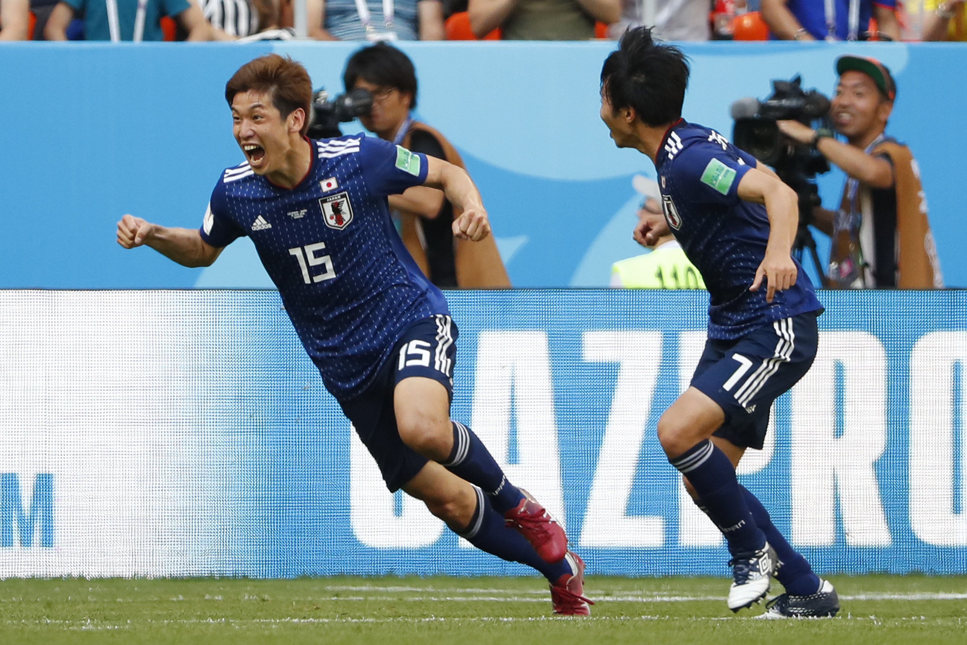 Asian Cup 2019 anh 2