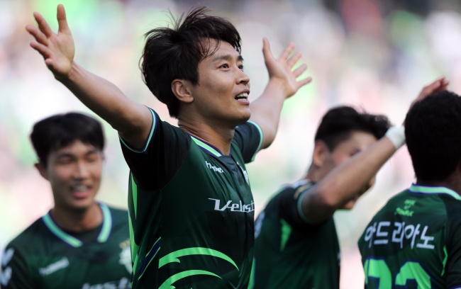 Asian Cup 2019 anh 4