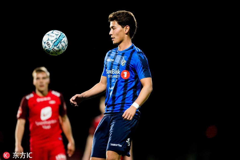 Bong da Trung Quoc anh 1