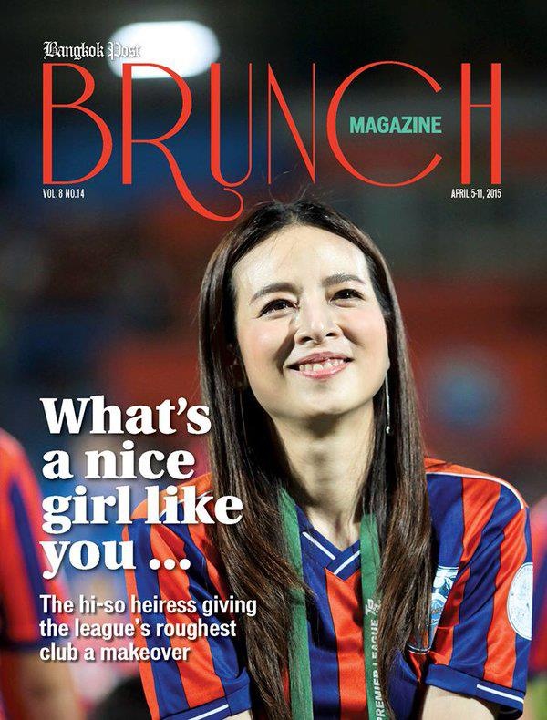 Nualphan Lamsam anh 10