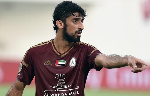 Hau ve UAE: 'Chung toi toi Viet Nam de gianh 3 diem' hinh anh