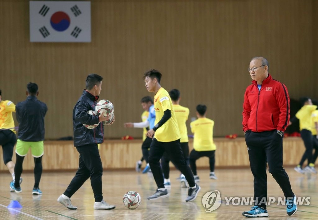 HLV Park Hang-seo anh 2